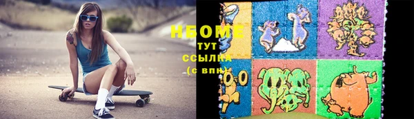mdma Магадан