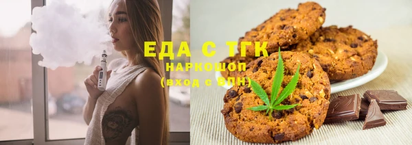 mdma Магадан