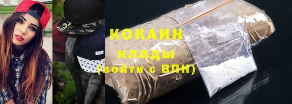 mdma Магадан