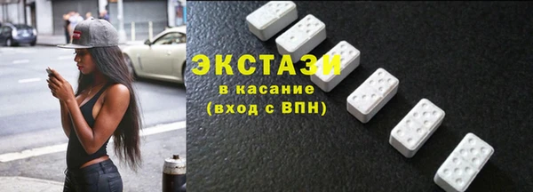 mdma Магадан