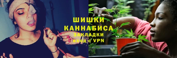 MDMA Premium VHQ Магас