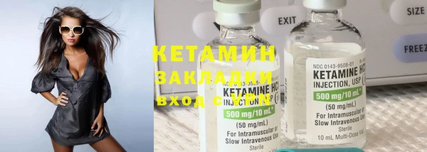 MDMA Premium VHQ Магас