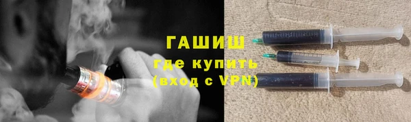mdma Магадан