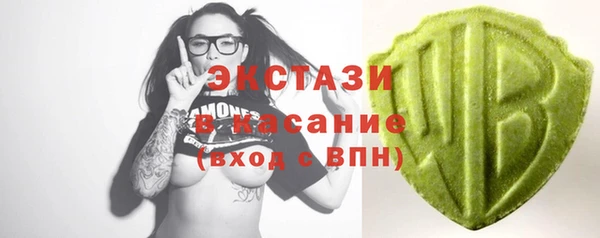 mdma Магадан