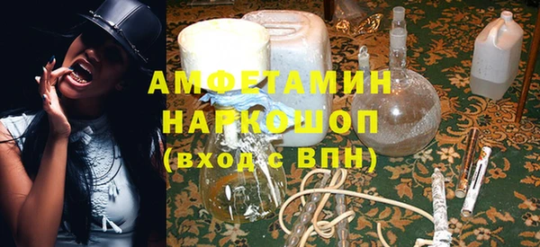 mdma Магадан