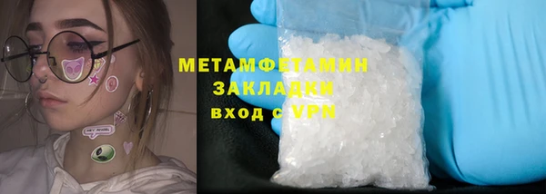 эйфоретик Медвежьегорск