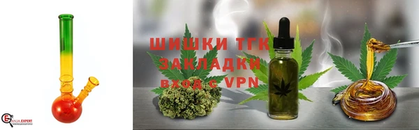 MDMA Premium VHQ Магас