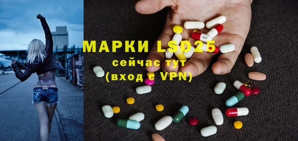mdma Магадан