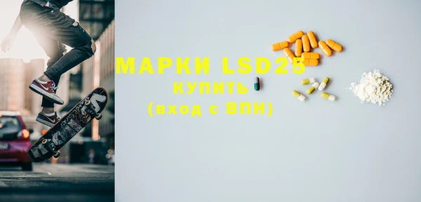 MDMA Premium VHQ Магас