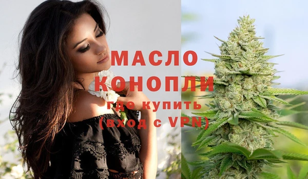 хмурый Беломорск
