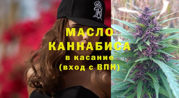 MDMA Premium VHQ Магас