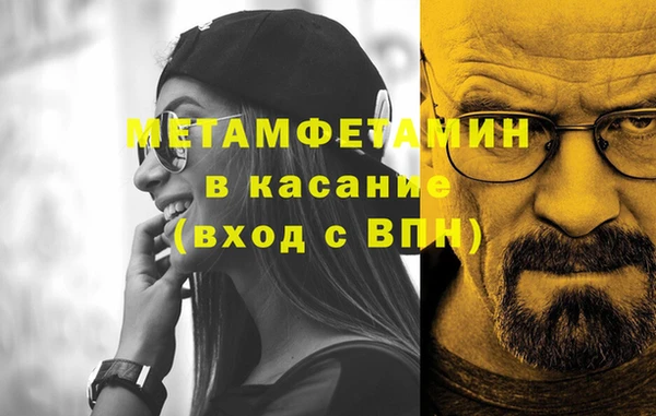 mdma Магадан