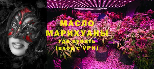 MDMA Premium VHQ Магас