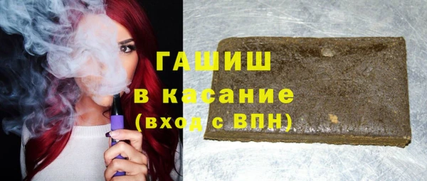 MDMA Premium VHQ Магас