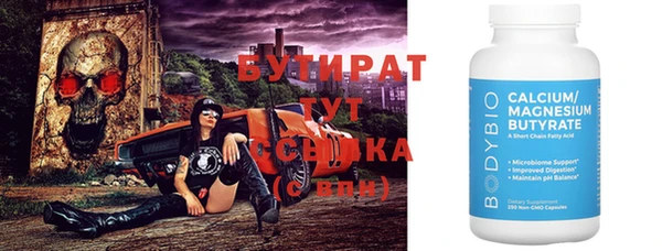mdma Магадан