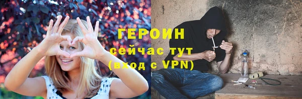 ALPHA-PVP Вязники