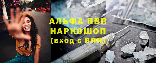 MDMA Premium VHQ Магас