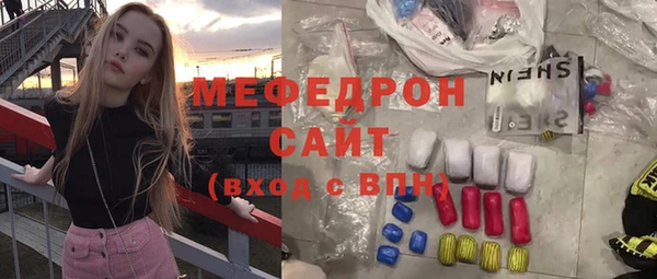 mdma Магадан