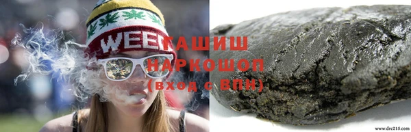 шишки Майский