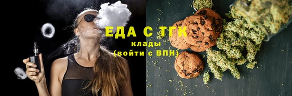 MDMA Premium VHQ Магас