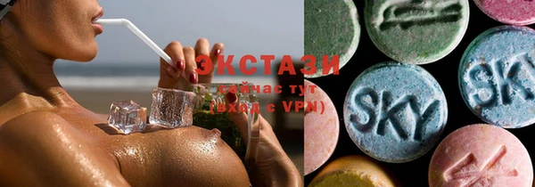 шишки Майский