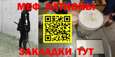 mix Волжский
