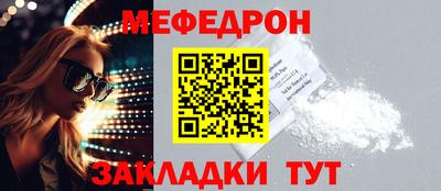 гашишное масло Волжск