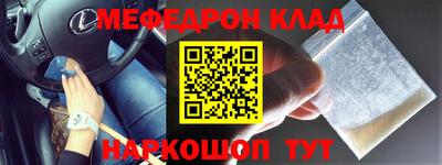 а пвп мука Берёзовский