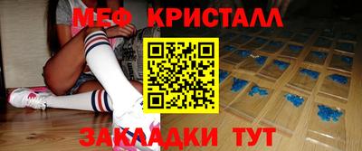 хмурый Беслан