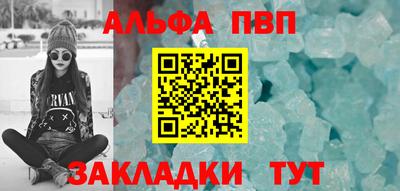 mix Волжский