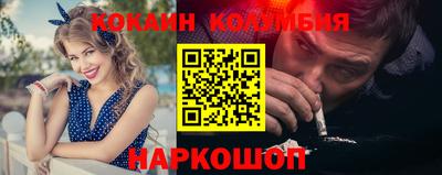 mix Волжский