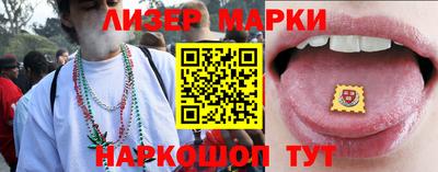 хмурый Беслан