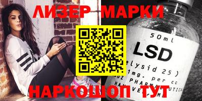 а пвп мука Берёзовский