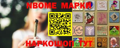 mix Волжский