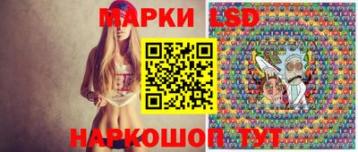 mix Волжский
