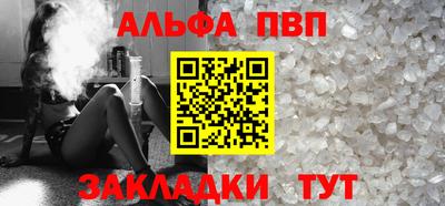 хмурый Беслан