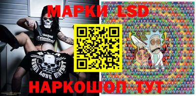 гидропоника Бийск