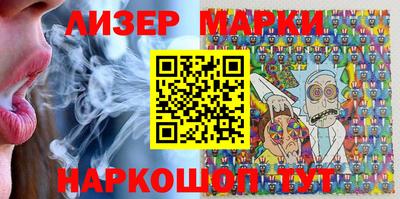 хмурый Беслан