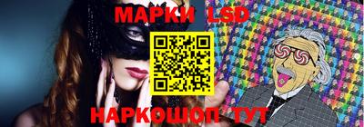 mix Волжский