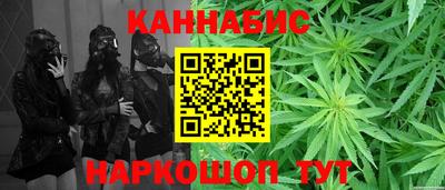 хмурый Беслан