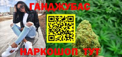 mix Волжский