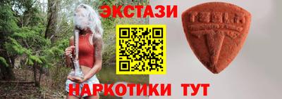 а пвп мука Берёзовский