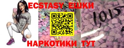 а пвп мука Берёзовский