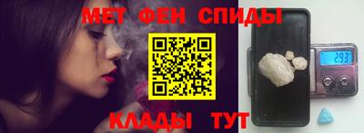 а пвп мука Берёзовский