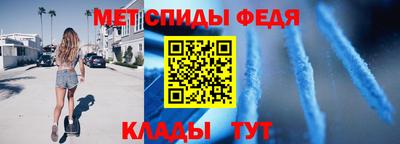 гидропоника Бийск