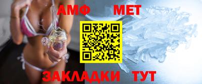 гашишное масло Волжск