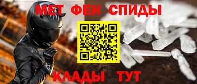 прущие грибы Волгодонск