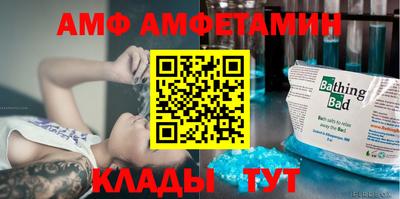 mix Волжский