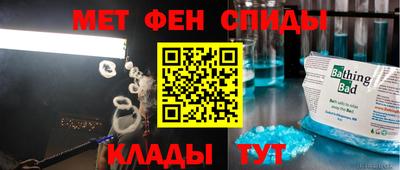 кокаин колумбия Донской