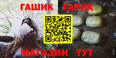 хмурый Беслан